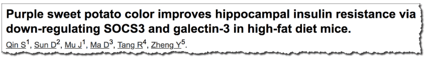 Purple sweet potato color improves hippocampal insulin resistance via down-regulating SOCS3 and galectin-3 in high-fat diet mice