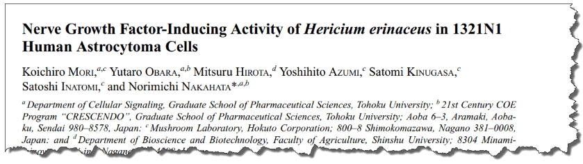 Nerve growth factor-inducing activity of Hericium erinaceus in 1321N1 human astrocytoma cells