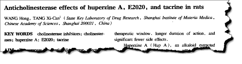 acetylcholinestrase effect of huperzine A
